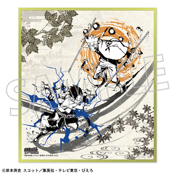 (Goods - Art Board) NARUTO Shippuden Art Board
