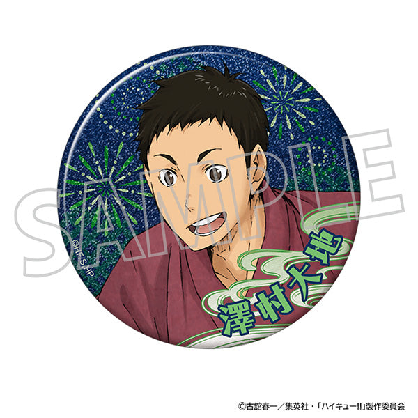 (Goods - Badge) Haikyu!! Glitter Button Badge / Daichi Sawamura