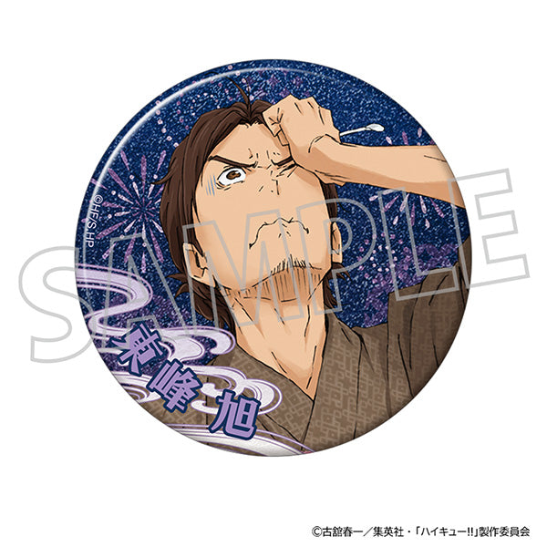 (Goods - Badge) Haikyu!! Glitter Button Badge / Asahi Azumane