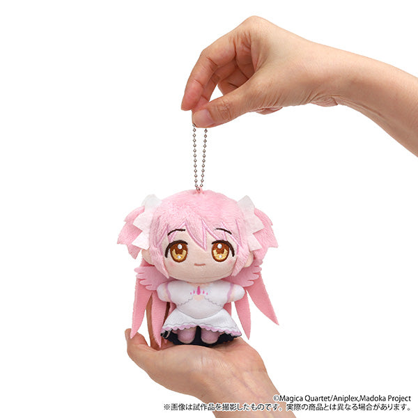 (Goods - Plush) Puella Magi Madoka Magica Nui Pal (Plush Mascot) / Ultimate Madoka