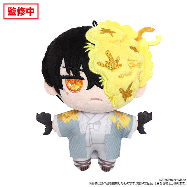 (Goods - Plush) Limbus Company Nui Pal (Plush Mascot) / Vol.2 Yi Sang