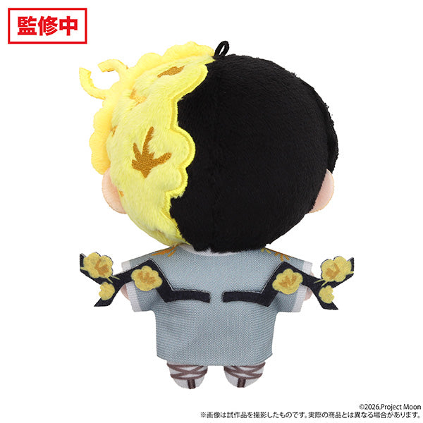 (Goods - Plush) Limbus Company Nui Pal (Plush Mascot) / Vol.2 Yi Sang