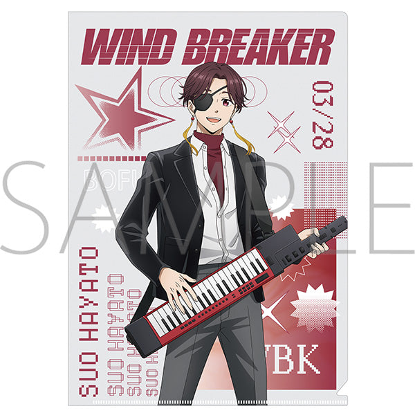 (Goods - Clear File) WIND BREAKER Clear File / Hayato Suo