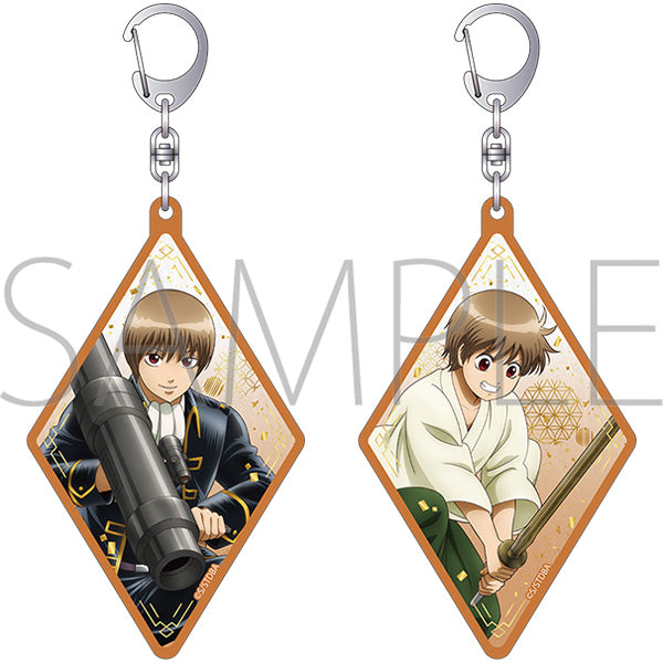 (Goods - Keychain) Gintama Changing Keychain / Sougo Okita