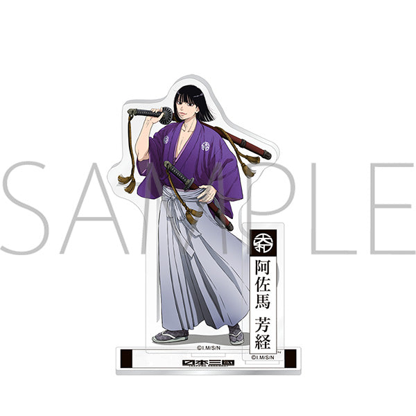 (Goods - Acrylic Stand) Nippon Sangoku Acrylic Stand / Yoshitsune Asama
