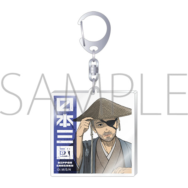 (Goods - Key Chain) Nippon Sangoku Acrylic Key Chain / Mitsuhide Ryumon