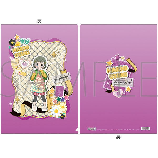 (Goods - Clear File) THE IDOLM@STER SideM Clear File / Makio Uzuki "Remember Shot"