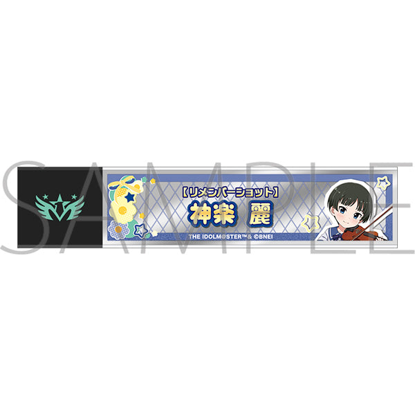 (Goods - Mirror) THE IDOLM@STER SideM Stick Mirror / Rei Kagura "Remember Shot"
