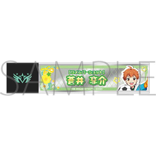 (Goods - Mirror) THE IDOLM@STER SideM Stick Mirror / Kyosuke Aoi "Remember Shot"