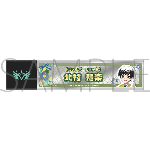 (Goods - Mirror) THE IDOLM@STER SideM Stick Mirror / Sora Kitamura "Remember Shot"