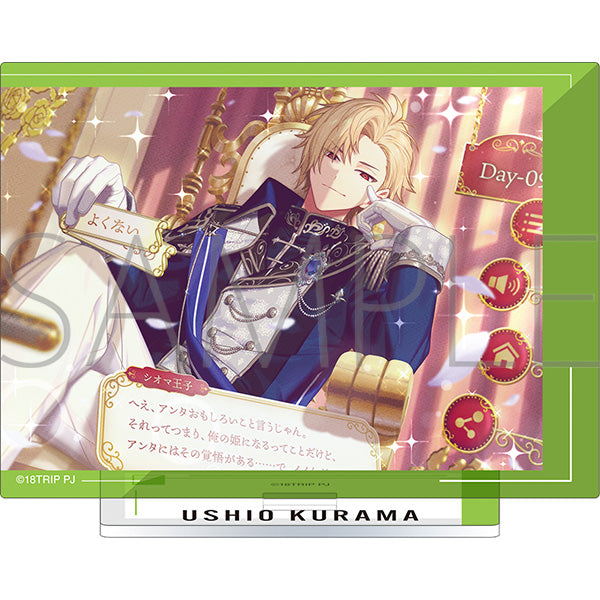 (Goods - Acrylic Stand) 18TRIP Acrylic Stand / vol. 13 Ushio Kurama