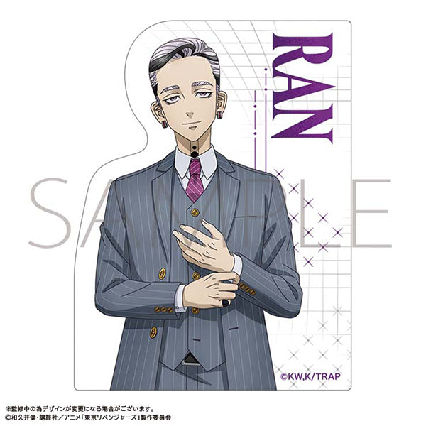 (Goods - Sticker) Tokyo Revengers Sticker / Ran Haitani