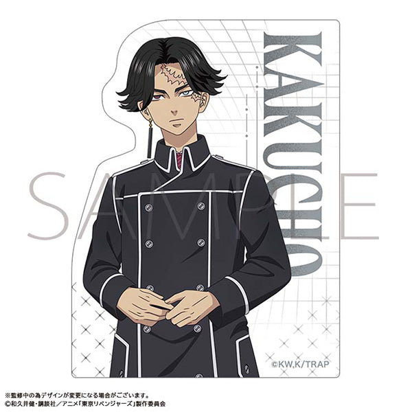 (Goods - Sticker) Tokyo Revengers Sticker / Kakucho