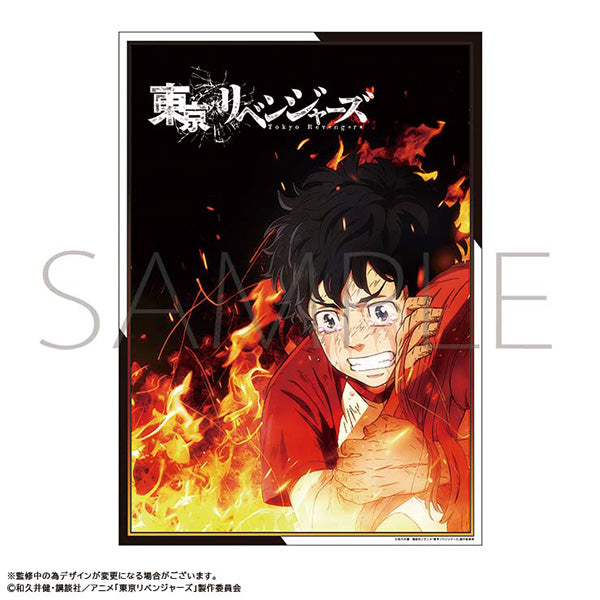 (Goods - Tapestry) Tokyo Revengers A4 Clear Poster / A
