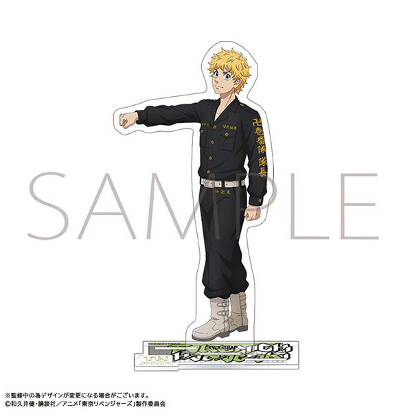 (Goods - Acrylic Stand) Tokyo Revengers Acrylic Stand / Takemichi Hanagaki Past