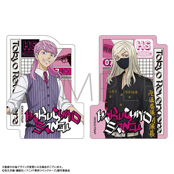 (Goods - Sticker) Tokyo Revengers Sticker Set / Haruchiyo Sanzu