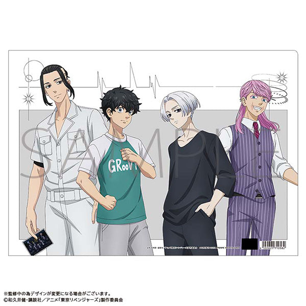 (Goods - Clear File) Tokyo Revengers Clear File / Past