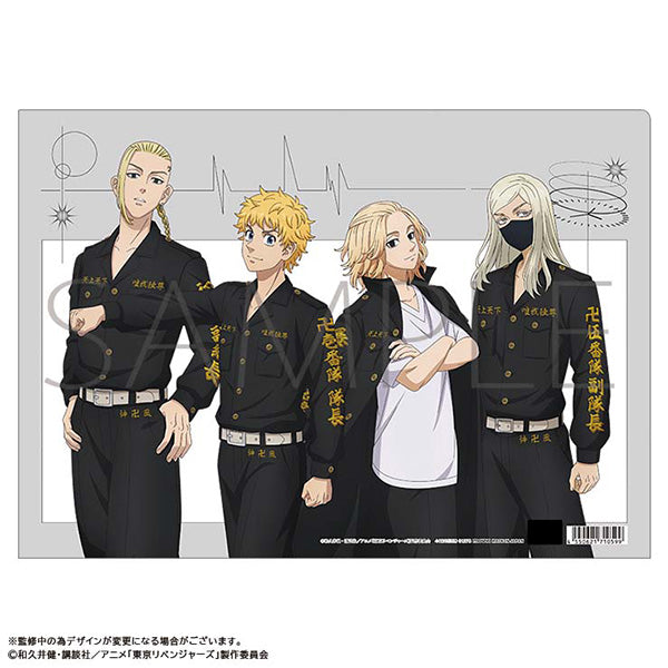 (Goods - Clear File) Tokyo Revengers Clear File / Present Day