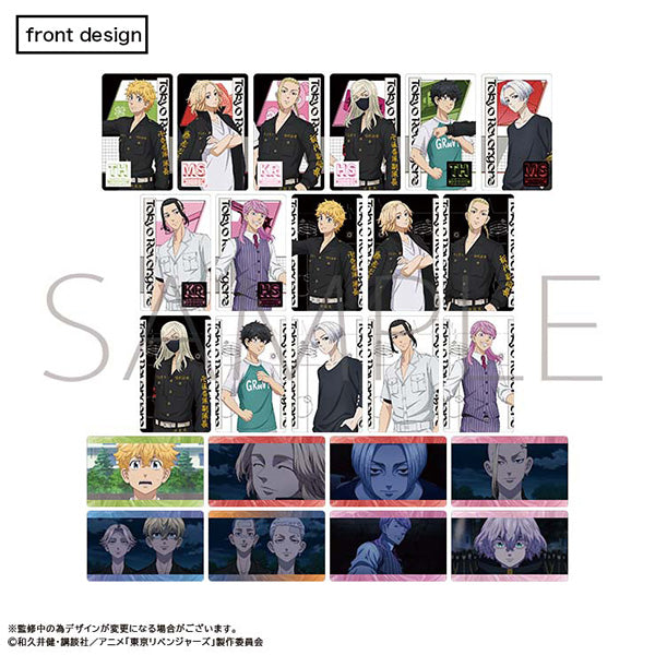 (1BOX=12)(Goods - Card) Tokyo Revengers Visualte Collection