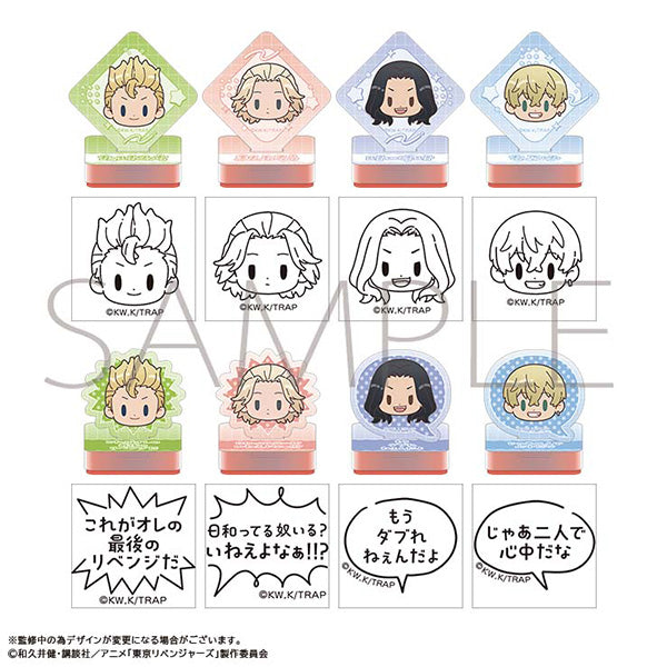 (1BOX=8)(Goods - Stamp) Tokyo Revengers Acrylic Stamp Collection / FACE
