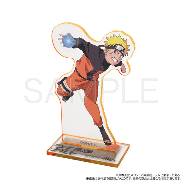 (Goods - Acrylic Stand) NARUTO Shippuden Fuchikara Stand (Acrylic Stand) / Naruto Uzumaki