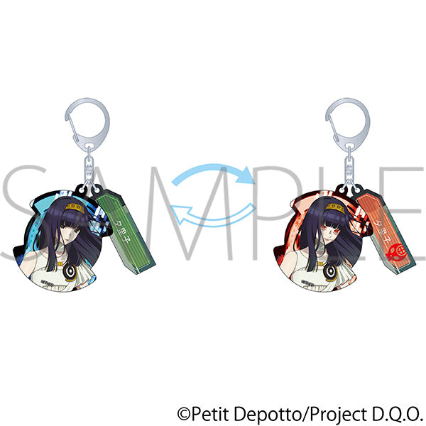 (Goods - Keychain) GNOSIA Two Piece Lenticular Keychain / Yuriko