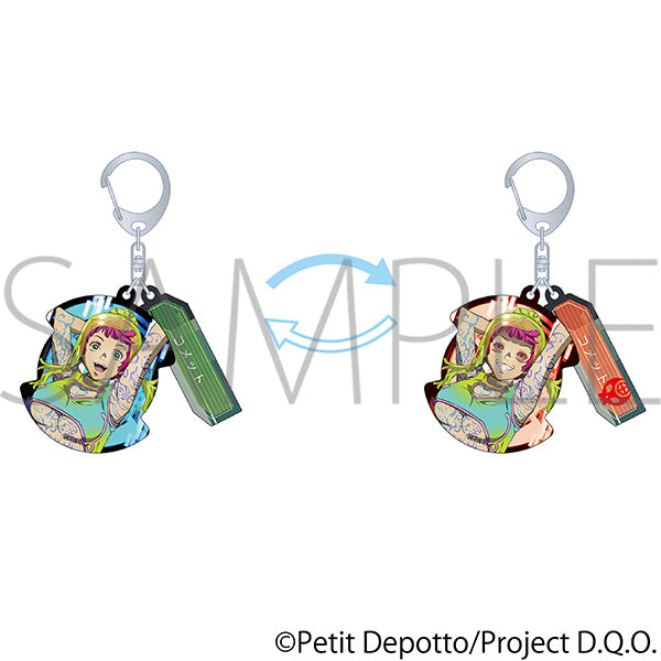 (Goods - Keychain) GNOSIA Two Piece Lenticular Keychain / Comet