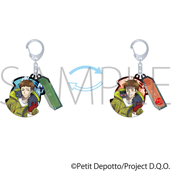 (Goods - Keychain) GNOSIA Two Piece Lenticular Keychain / Chipie