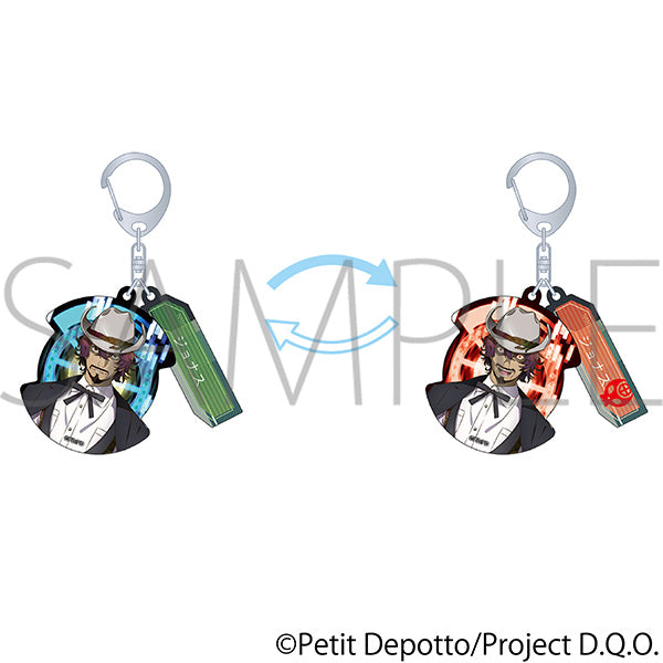(Goods - Keychain) GNOSIA Two Piece Lenticular Keychain / Jonas