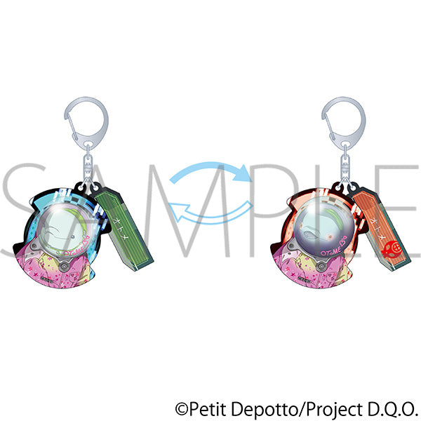(Goods - Keychain) GNOSIA Two Piece Lenticular Keychain / Otome