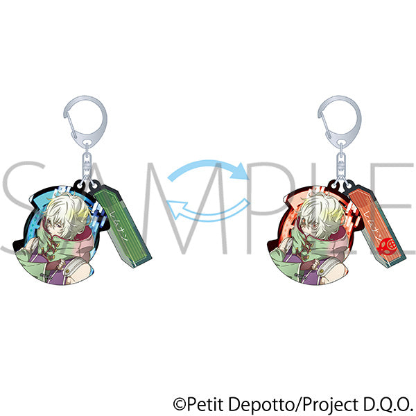 (Goods - Keychain) GNOSIA Two Piece Lenticular Keychain / Remnan