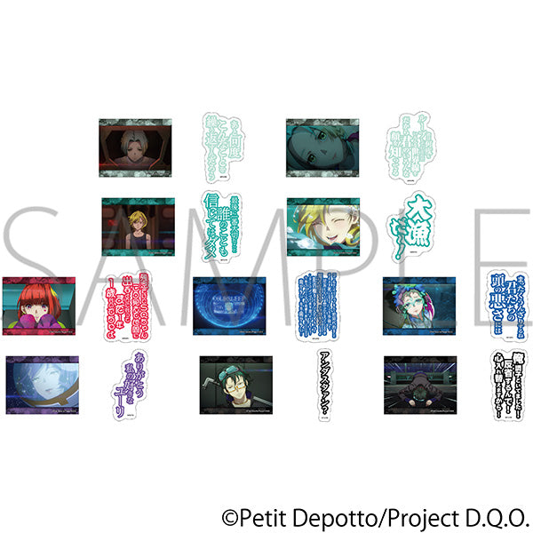 [※Blind](1BOX=10)(Goods - Sticker) GNOSIA Peta Collection