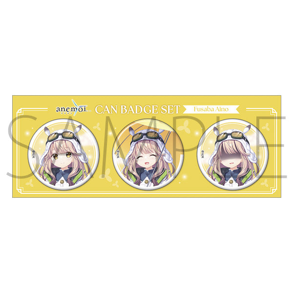 (Goods - Badge) anemoi 3-faces Button Badge Set / Aino Fusaba