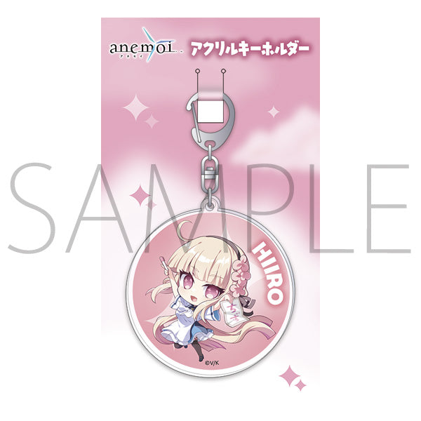 (Goods - Keychain) anemoi Acrylic Keychain / Hiiro Awayuki