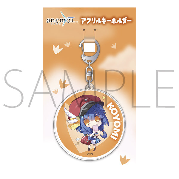 (Goods - Keychain) anemoi Acrylic Keychain / Koyomi Shirato