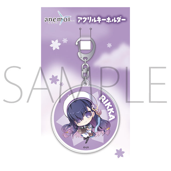 (Goods - Keychain) anemoi Acrylic Keychain / Rikka Hayakawa