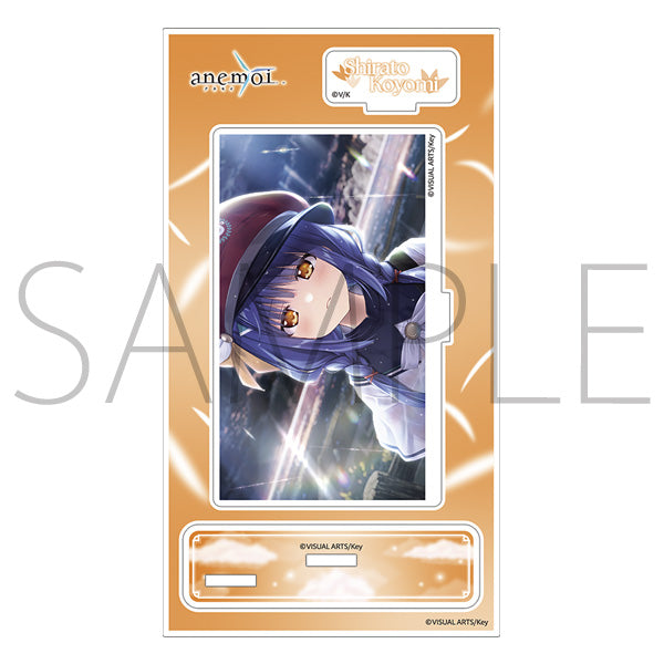 (Goods - Acrylic Stand) anemoi Acrylic Stand / Koyomi Shirato