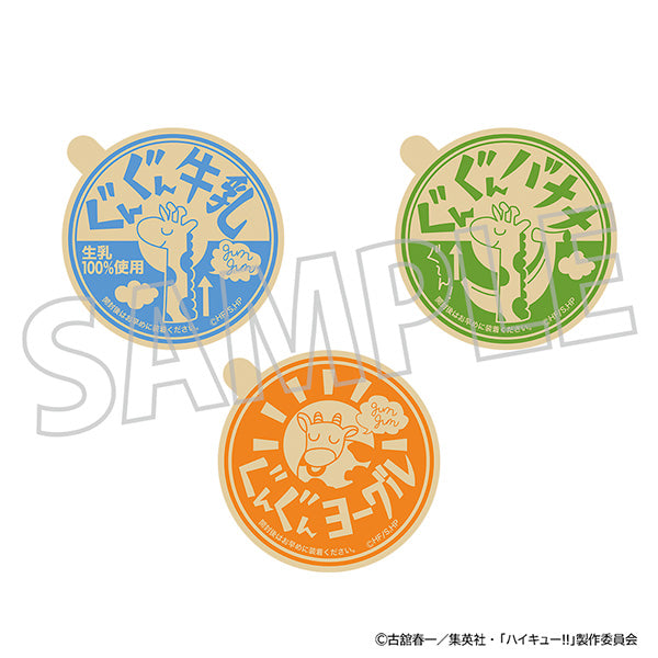 (Goods - Sticker) Haikyu!! Milk Bottle Cap Style Sticker Set