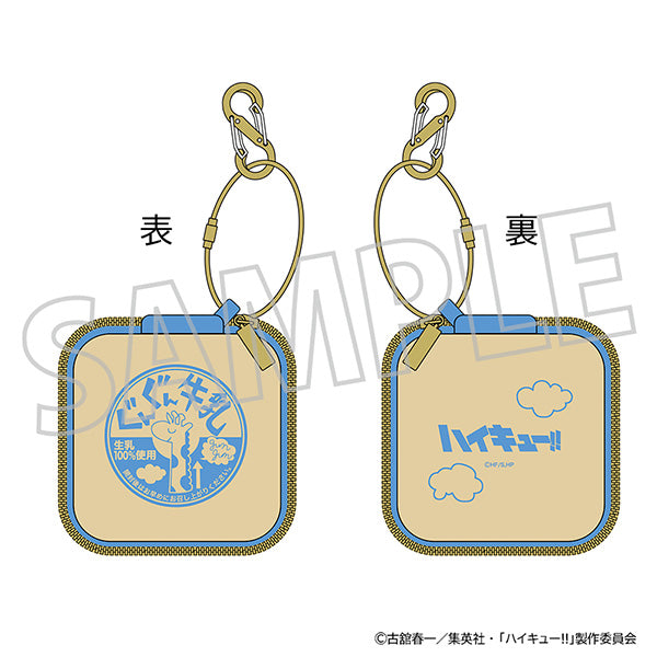 (Goods - Pouch) Haikyu!! Mini Hard Case / Gungun Milk