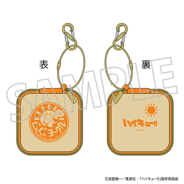 (Goods - Pouch) Haikyu!! Mini Hard Case / Gungun Yogurt