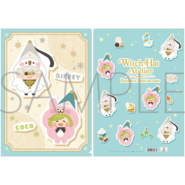 (Goods - Clear File) Witch Hat Atelier Clear File / Kigurumi Onesie Ver. Kanahei's Small Animals Collab