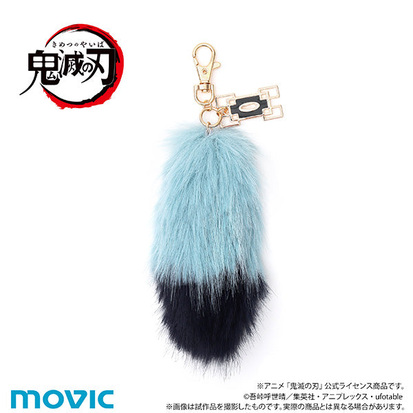 (Goods - Charm) Demon Slayer: Kimetsu no Yaiba After-school Mates Tale Charm Mini / Muichiro Tokito