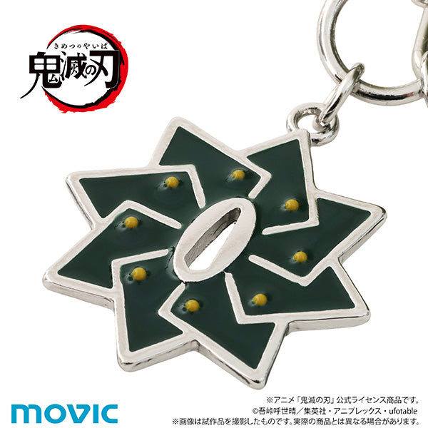 (Goods - Charm) Demon Slayer: Kimetsu no Yaiba After-school Mates Tale Charm Mini / Sanemi Shinazugawa