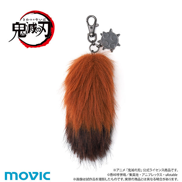 (Goods - Charm) Demon Slayer: Kimetsu no Yaiba After-school Mates Tale Charm Mini / Gyomei Himejima
