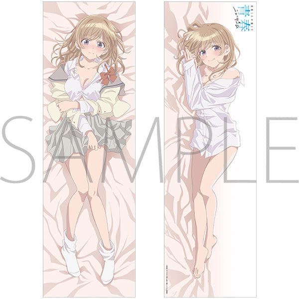 (Goods - Pillow Case) Haibara's Teenage New Game+ Pillow Case