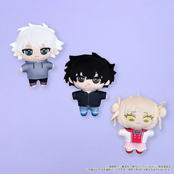 (Goods - Plush) My Hero Academia Nui Pal (Plush Mascot) / Himiko Toga (Child)