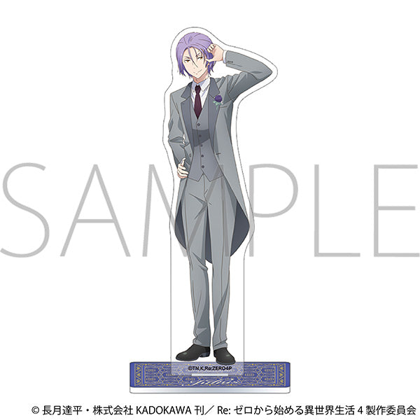 (Goods - Acrylic Stand) Re:Zero - Starting Life in Another World Acrylic Stand / Prom - Julius