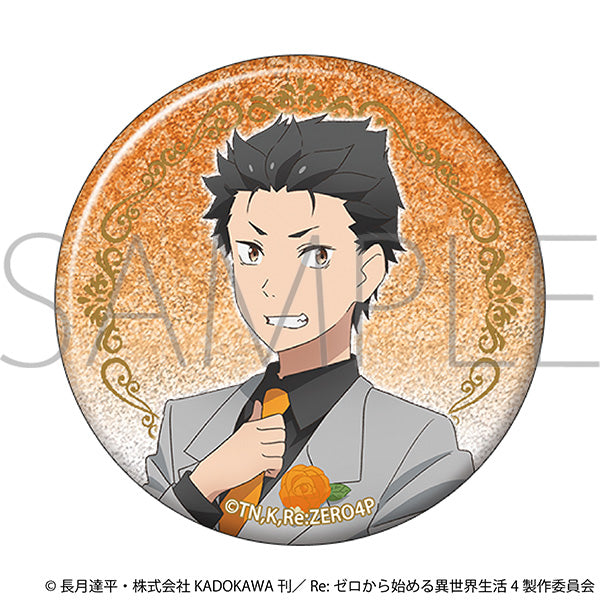 (Goods - Badge) Re:Zero - Starting Life in Another World Glitter Button Badge / Prom - Subaru Natsuki