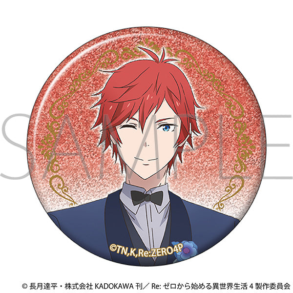 (Goods - Badge) Re:Zero - Starting Life in Another World Glitter Button Badge / Prom - Reinhard