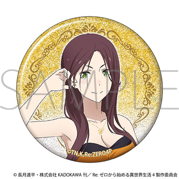 (Goods - Badge) Re:Zero - Starting Life in Another World Glitter Button Badge / Prom - Shaula